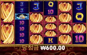 억울하네요 레이브