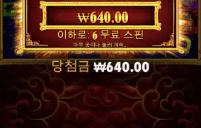 올림푸스 개버러지사이트는 두번중에 한번은 뻥프리네 무조건