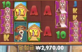 아 하나만 더주지