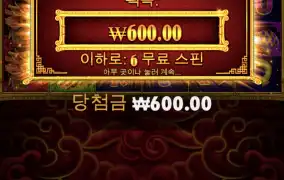 오늘은 오링 ㅠ