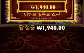 쓰레기 사이트 수준