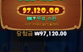 개집은 개집이네여