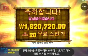 레이브 땡큐~♡