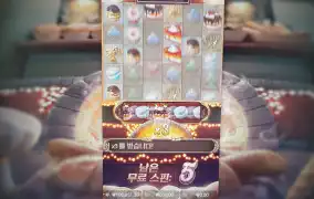 PG를 안하는 이유