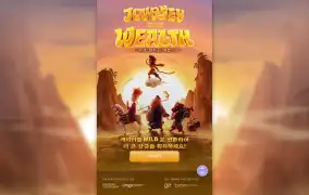 피지 소프트 슬롯 달리자