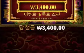 그냥 올림푸스 사이트는 복구가 불가함