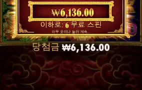 에휴 지겨워 ㅡㅡ