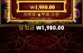 레이브 못써먹겠네요 저는 탈퇴합니다!