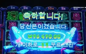 소소하게 마무리♡