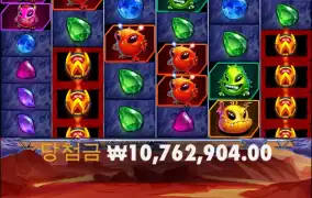 이때가 좋았지 결국엔 돈이더들어갔지만 ㅠ