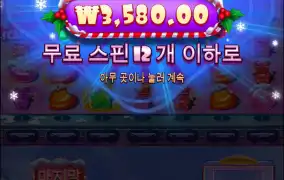 올림푸스는 개쓰레기 사이트