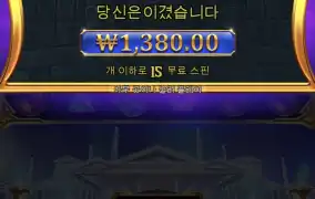 키야 ㅋㅋㅋ1300원