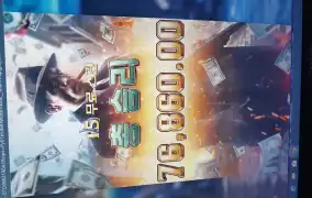 슬슬 살아난다아~~~ㅋ