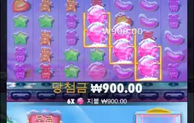 슈가 크리스마스 바닥 125배