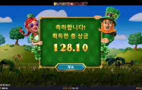 오랜만에 먹어보는 ㅜㅜ