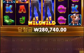 오흥~개꿀ㅅㅅㅅ