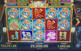 오늘도 무사히 이득~