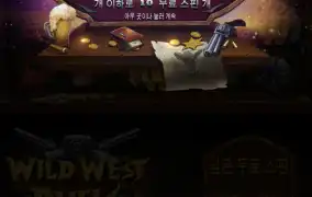 ㅋㅋㅋㅋㅋ80원 ㅋㅋㅋㅋ2틀연속 작정했네