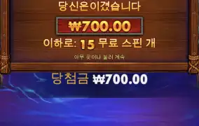 당분간 슬롯버프 떠나야지