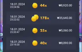 철 지난 크리스마스는 역시 돌리는게 아니네요