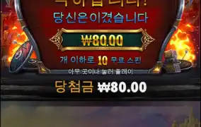 레이브 진짜 대단하다 대단해