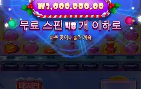 골든시티 ㅅㅅㅅ