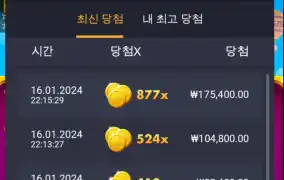 오늘 쫌 주네요 ㅎㅎ