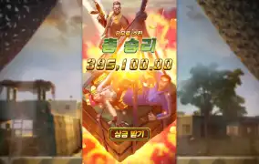 슬롯 리뷰 느낌 좋은 pg로 출발