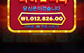 감사합니댜ㅠㅠ