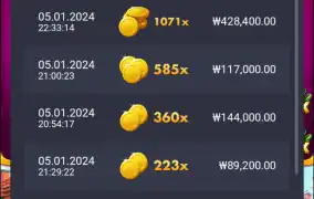 와.. 오늘 미쳤네요 ㅋㅋ