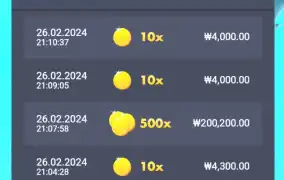 프라그마틱 500배당첨샷