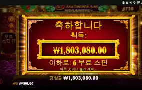 래빗메가 드디어 먹었어요,,ㅠㅠ