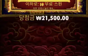 형들 나오늘생일인데