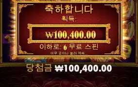 요즘프라그마틱