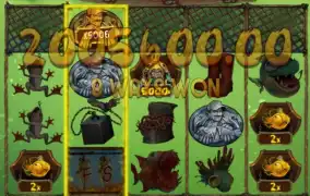 노리밋은 바닥도 크네요