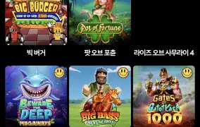 오늘은 뭔겜돌려보지 추천좀요