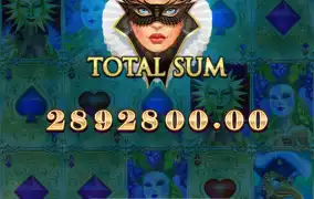 노리밋은 한방ㅋ