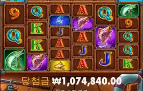 럭키피싱 천배~!!!!