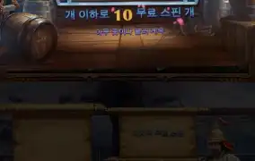 슈가계열은 추스필수