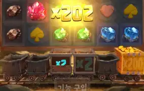 바닥도 주긴하네요 ㅎ