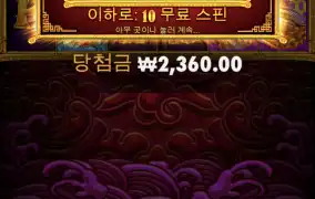 진짜 너무해ㅠㅠㅠㅠ