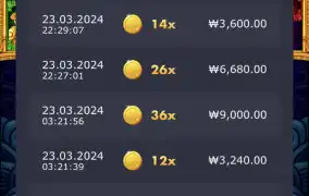 8겜동안 100배넘는게 하나도없냐어째