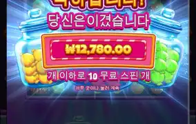 오늘은 영~~아니네요~ㅠ