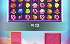 하..ㅋㅋ 얼마나모아야 터지니..?