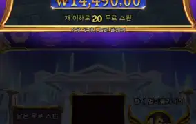 오늘은 여기까지..많이죽엇다..