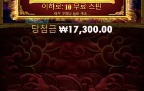 줄까 말까 아쉽네