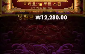 으..언제대박나냐..