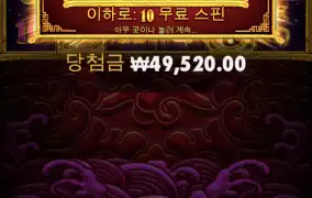 욕심부리다가 ㅠㅠ