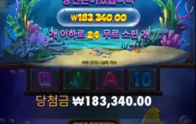 너무 좋자낭~~ㅎ