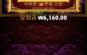 에라이.. 오레메